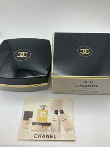 シャネル　CHANEL No5 ボディパウダー　75g