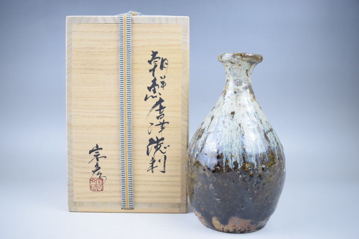 辻村史朗 徳利の値段と価格推移は?|2件の売買データから辻村 辻村史朗 徳利の値段と価格推移は?|2件の売買データから辻村