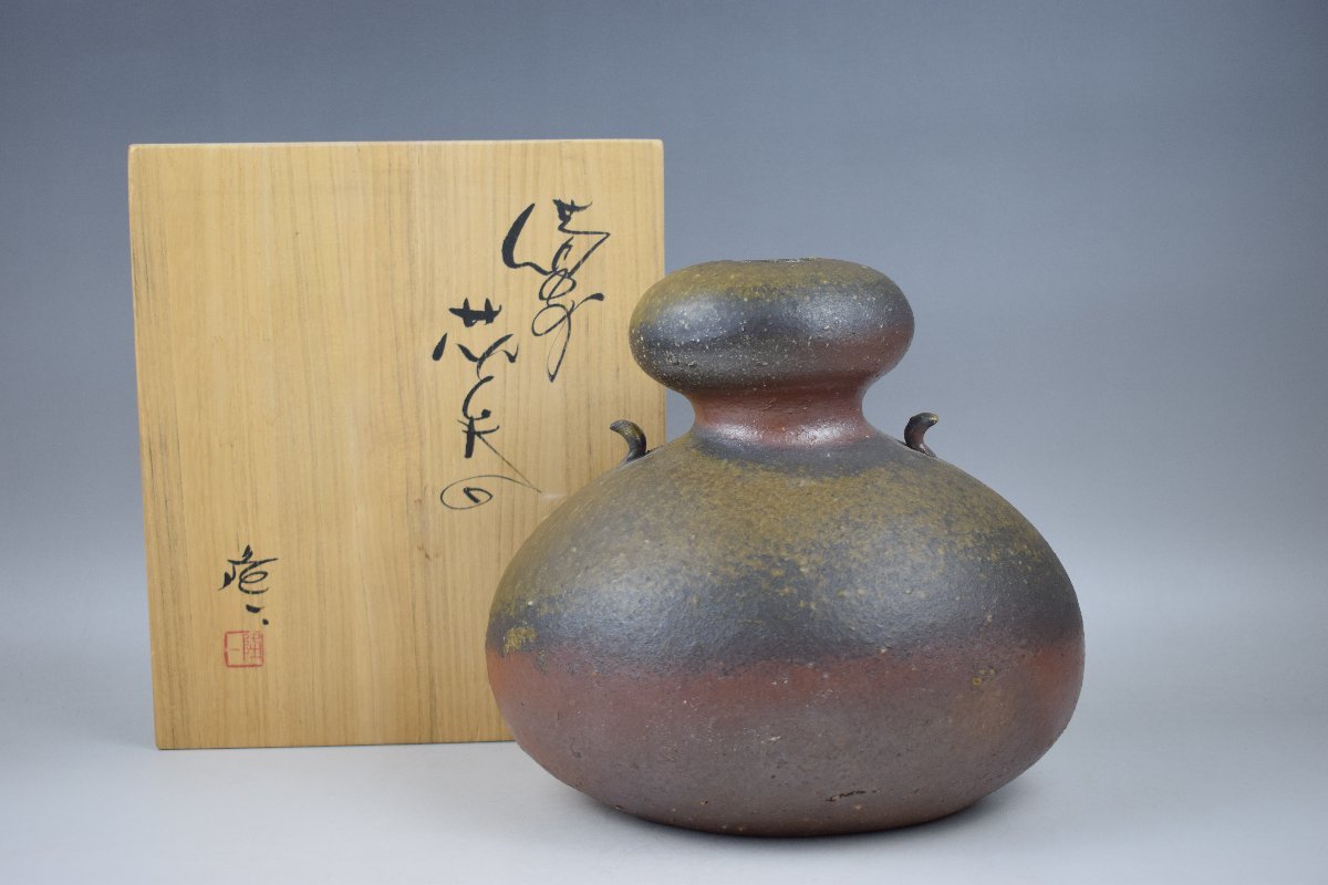 Yahoo!オークション -「隠崎隆一」(花器、壷) (備前)の落札相場 Yahoo!オークション -「隠崎隆一」(花器、壷) (備前)の落札相場