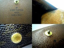 ■Louis Vuitton ルイヴィトン 財布 二つ折り M61730 モノグラム ポルトモネビエ トレゾール ブラウン系 女性用 レディース ジャンク品_画像5