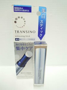 未使用品　トランシーノ 薬用ホワイトニングスティック