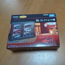 1円 トミカ トミカくじ コレクションH賞 s2000 ホンダ コレクション くじ ディスプレイケース H賞_画像1