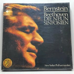 ☆未開封 ベートーヴェン 交響曲全集 バーンスタイン ニューヨークフィル CBS S77703 7LP BOX