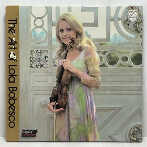 ☆洗浄済 ローラ・ボベスコの芸術 ジャック・ジャンティ The Art Of Lola Bobesco 国内PHILIPS 28PC-22～26 5LP BOX