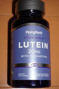 ※PR社 ルテイン LUTEIN 20㎎ ゼアキサンチン 1000mcg 180ソフトジェル 120も※