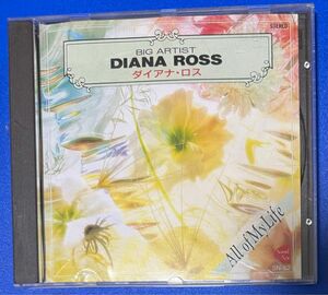 ミュージックCD BIG ARTIST DIANA ROSS ダイアナロス　　　　　13曲収録