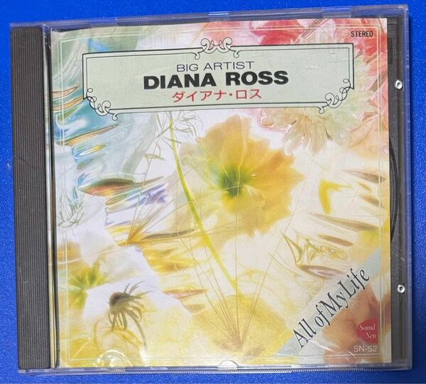 ミュージックCD BIG ARTIST DIANA ROSS ダイアナロス　　　　　13曲収録