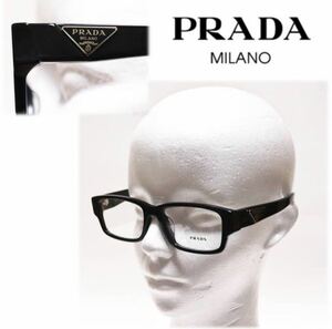 【１円〜スタート】PRADA プラダ 箱付未使用品 プラスティック製 メガネフレーム 正規品 保証書付き 8991 黒ぶち 黒色 ブラック ロゴ 眼鏡