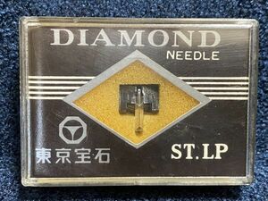 ナショナル/テクニクス用 東京宝石 EPS-53 ST.LP DIAMOND NEEDLE レコード交換針