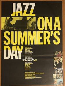 v290 映画ポスター 真夏の夜のジャズ JAZZ ON A SUMMER'S DAY ルイ・アームストロング Louis Armstrong