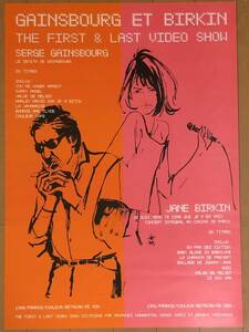 v803 映画ポスター GAINSBOURG ET BIRKIN THE FIRST ＆ LAST VIDEO SHOW SERGE GAINSBOURG JANE BIRKIN ジェーン・バーキン