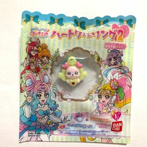 トロピカルージュ プリキュア ハートクルリング　くるるん　新品