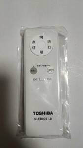 新品 TOSHIBA 東芝 照明 シーリングライト リモコン NLER005-LD