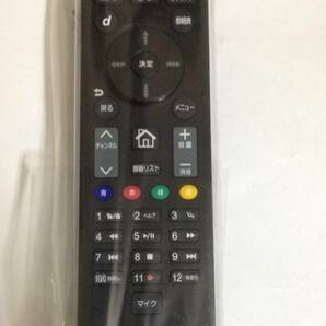 新品 ひかりTV ST-3400用音声認識リモコン ひかりTVチューナー Smart TV 3400 用 リモコン ST-3400 リモコンの画像1