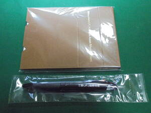 三菱UFJのペンとメモ