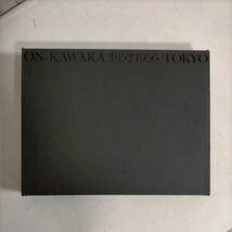 ON KAWARA 1952-1956 TOKYO 河原温 PARCO出版 1991年 初版〇古本/ケース傷み破れキズ/本体背傷み,見返しヨレ縁傷み/横山正/デッサン_画像10