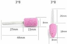 JINTONG リューター 砥石 リューター ビット ルーター 砥石 3mmシャンク コーン ヘッド セラミック 研磨 便利な 2_画像5