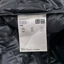 UNIQLO ユニクロ 収納袋付き ウルトラライトダウンジャケット ジャンパー ブルゾン Mサイズ / 黒 ブラック レディース k-205_画像7