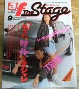 G8762☆auto fashion ザ・ステージ 1992/9 独立創刊START号 レースクイーン 25人カタログ☆