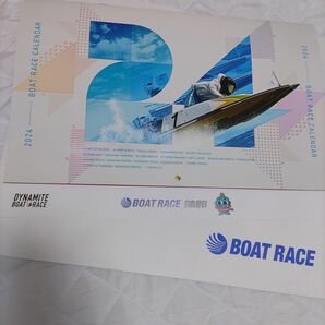 ボートレース　カレンダー　2024　競艇　A2サイズ　1部 壁掛けカレンダー