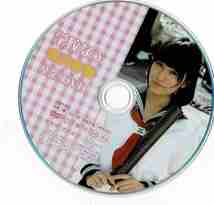 宮沢春香 | 学校なう 卒業 | DVD_画像1