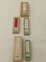 ■H.F■ 蒼苔 べにばな 一ツ亀 柳下先生 松煙青墨 上青墨 菜種油 青墨 47,500円 古梅園 呉竹 呉竹精昇堂 和墨 古墨 [升]_画像10