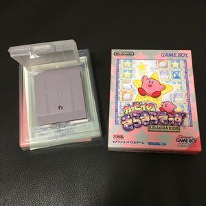 新品未使用　カービィ ゲームボーイ きらきらきっず　kirby Nintendo 任天堂 ニンテンドー