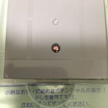 新品未使用　カービィ ゲームボーイ きらきらきっず　kirby Nintendo 任天堂 ニンテンドー_画像2