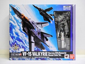 065Z216★【未開封品】BANDAI/バンダイ HI-METAL R VF-1S バルキリー (マクロス35周年記念メッサーカラーVer.) マクロスΔ(デルタ)