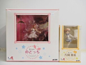 064Z269★【未開封品】ALTER/アルター 咲-Saki- のどっち + 片岡優希 1/8スケール フィギュア セット