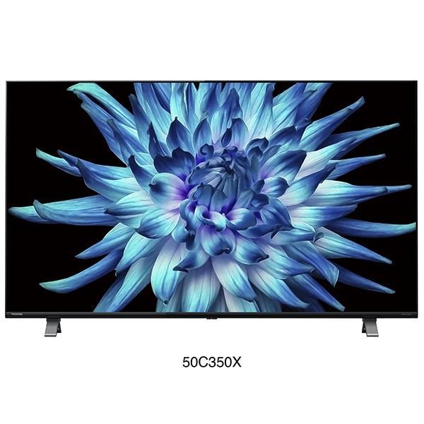 A878】手渡し可SONY BRAVIA KJ-55X8500F 4K 55型液晶テレビ2018年製