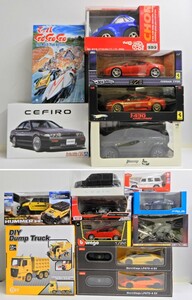 071Z189★【中古品/未開封あり】 ミニカー プラモデル ラジコン 大量 まとめ セット AOSHIMA/HOT WHEELS/タカラ/RASTAR/burago/MOTORMAX