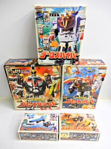 066Z104★【中古品】BANDAI 天装戦隊ゴセイジャー おもちゃ ロボット 5点セット ゴセイグランド/ゴセイグレート/データスハイパー 他