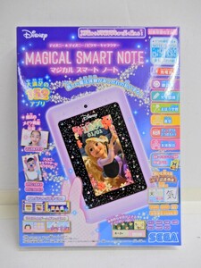 067Z107★【未使用品】SEGA/セガ ディズニー&ピクサーキャラクター マジカルスマートノート