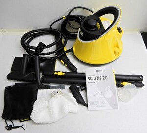 103Z242★【動作未確認☆ジャンク/美品！】 KARCHER/ケルヒャー 家庭用スチームクリーナー SC JTK20 高温スチーム