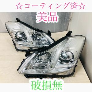 美品　取付破損無　クリーニング済　200系　クラウン　ロイヤル　前期　後期　ヘッドライト　左右　HID　30-341　K　管理2300871