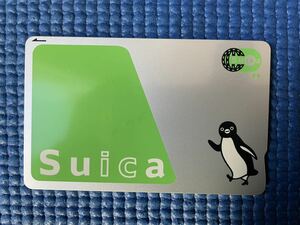 Suica 無記名