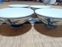 【旧家の蔵から】青竹模様 染付 4客 陶器製 茶碗（1） 　昭和レトロ アンティーク123923_画像1