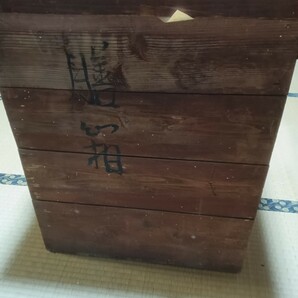  【旧家の蔵から】希少 時代 漆塗 御膳台16客 脚付 膳 朱漆器 漆芸 懐石 仕出し アンティーク 骨董 古民具 古道具 木箱付（1）｜126323の画像6