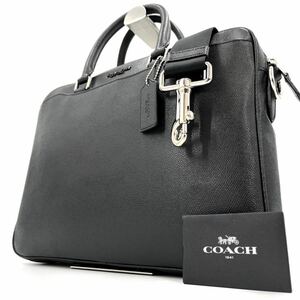 1円《 新品同然・極美品 》COACH コーチ ベケット ビジネスバッグ2way ブリーフケース メンズ レザー 革 ブラック 黒 ショルダー A4◎ PC◎