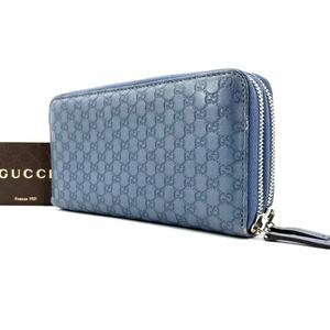 1円《激レアカラー・美品》GUCCI グッチ オーガナイザー 長財布 メンズ ダブルジップ ラウンドファスナー マイクロ シマ GG レザー ブルー