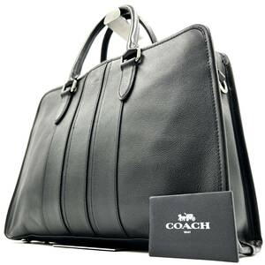 1円《 定価10万円・美品 》COACH コーチ ボンド ビジネスバッグ2way ブリーフケース オールレザー 革 メンズ 黒 ショルダー 自立 A4◎ PC◎