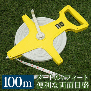 セール10％OFF★100mテープメジャー メジャー 巻き尺 コンパクト 小型 計測 測定 距離 メートル フィート 両面目盛 巻尺 XH715