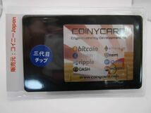 最新版　coiny card (３代目ICchip内蔵)正規代理店販売_画像2