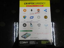 最新版　coiny card (３代目ICchip内蔵)正規代理店販売_画像6