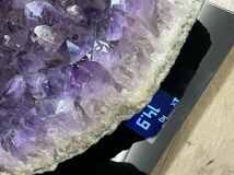 アメジスト 約14.9kg 紫水晶 天然石 パワーストーン 鉱物 置物 原石_画像7