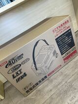 （179）新品 未開封 マキタ makita 充電式保冷温庫 CW001GZO 18V 40Vmax 20L 大容量 オリーブ 未使用 バッテリ・充電器別 電動工具_画像4