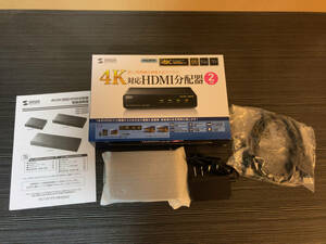 開封済/未使用 サンワサプライ HDMI分配器 4K2K対応 VGA-UHDSP2