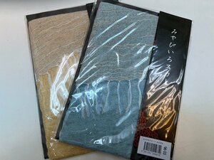 【新品送料込】京都・宇野「みやびいろスカーフ」２枚セット あさぎ色・ひよこ色★巻き方説明書付き