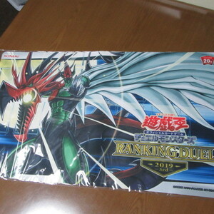 【即決】★折らずに発送★遊戯王 E・HERO フレイム・ウィングマン 公式 プレイマット ランキングデュエル 